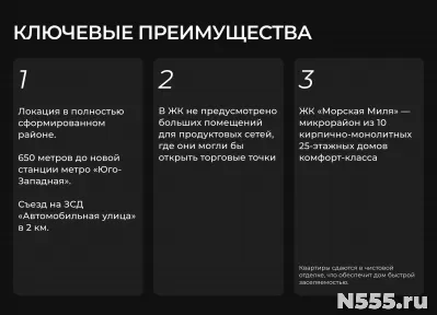 Продам ГАБ фото 4
