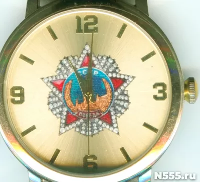 ЧАСЫ наручные Победа СССР  Эксклюзивная коллекция chinese mo