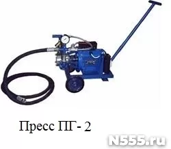Пресс ПГ-2