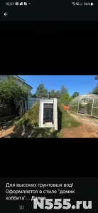 Септик и дренаж