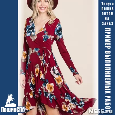 Производство женской одежды на заказ в СПб фото 6