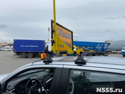 Большая ширина большая длина купить фото 1