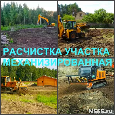 Расчистка территории, расчистим участок профессионально