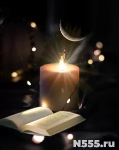 Москва! Обряды, Чтобы Вернуть Домой Пропавшего Человека!