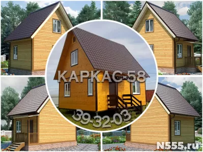 Дом 5х5,5 с мансардой для дачи в Пензе - Каркас-58