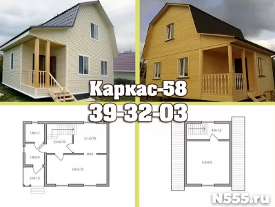 Дачный домик с санузлом и мансардой Каркас-58