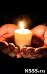 Москва! Ритуалы На Людей Пропавших Без Вести!