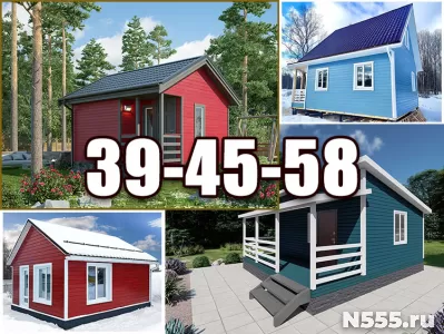 Недорогой дом для дачи под ключ - Строитель-58