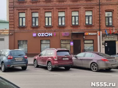Move Ru Квартиры Купить