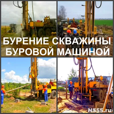 Бурение скважин, пробурим водяные скважины профессионально