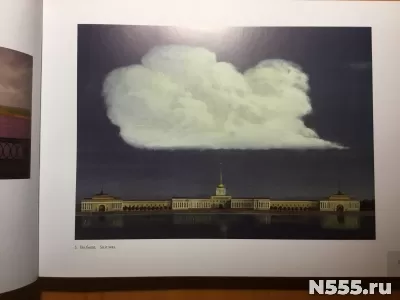 Художественный альбом художника - Георгия Башкова фото 5