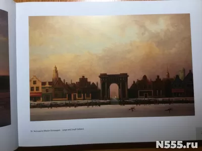 Художественный альбом художника - Георгия Башкова фото 6