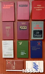 Военные мемуары и записки, повести, очерки