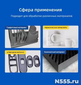 Графитовый гравировальный станок Оси токарного станка S-500N фото 2