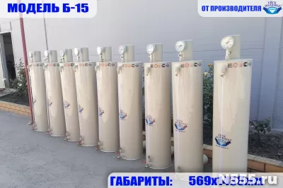 Оксигенатор для узв