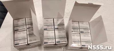 Куплю онко препараты дорого Тафинлар Мекинист