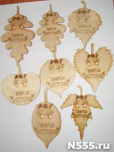 Подставка для стакана чашки кружки