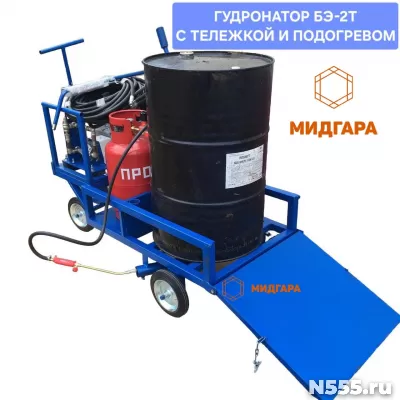 Гудронатор ручной