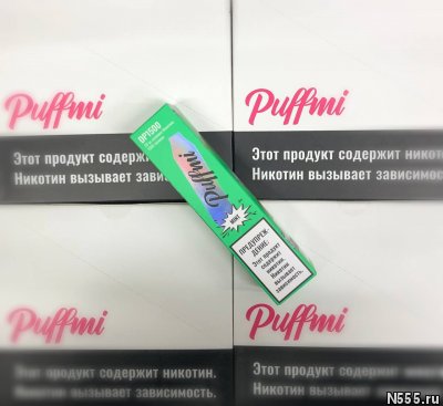 Купить электронные сигареты в Санкт-Петербурге от 5 шт фото 3