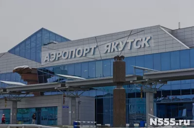 Москва-Якутск груз самолётом