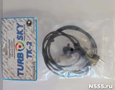 Гарнитура TurboSky ТК-2 фото