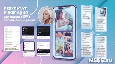 Работа онлайн без опыта