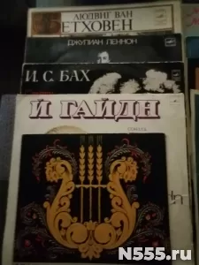 виниловые пластинки