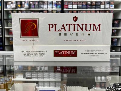 Сигареты купить в Шадринске с доставкой