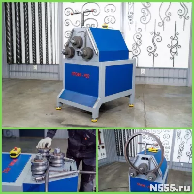 Гибочные станки «ПРОФИ-РВ2» - профилегиб / трубогиб