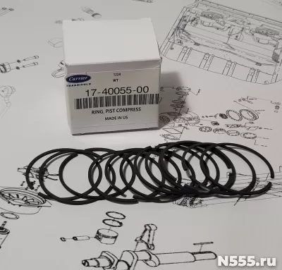 Поршневые кольца Carrier 06DR241 (17-40055-00)