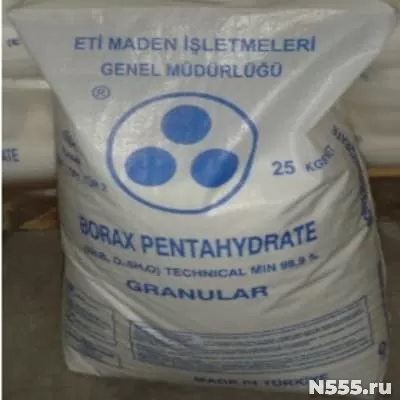 Куплю кислоту ортофосфорная, лимонная, борная, уксусная