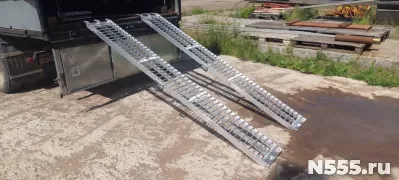 Аппарели алюминиевые ГКА 5.400.30.2/3 фото 1