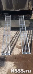 Аппарели алюминиевые ГКА 5.400.30.2/3 фото 5