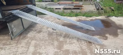 Аппарели алюминиевые ГКА 5.400.30.2/3 фото 6