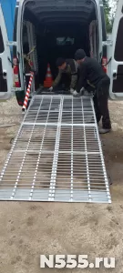 Трап складной/автомобильно стационарный