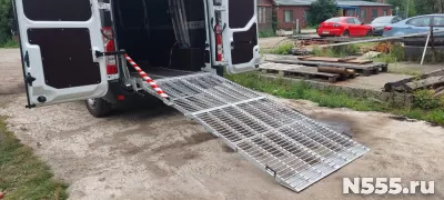 Трап складной/автомобильно стационарный