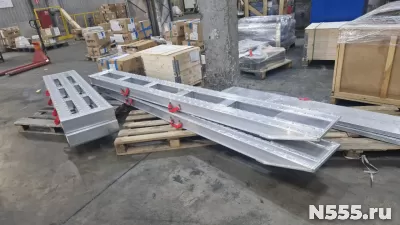 Аппарели алюминиевые ГКА 450.40