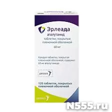 Эрлеада