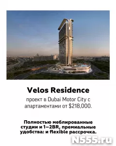 Access Group Realty — команда, которая помогает инвестироват фото 2
