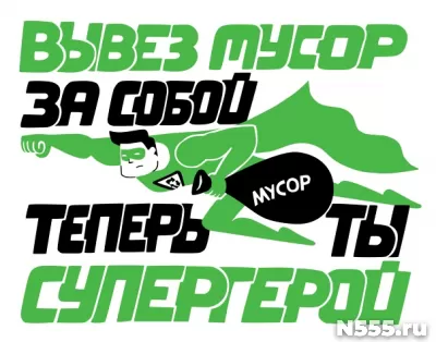 Вывоз мебели Казань