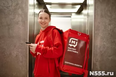 АВТО И ВЕЛО КУРЬЕРЫ В СЕРВИС «МАГНИТ ДОСТАВКА»!