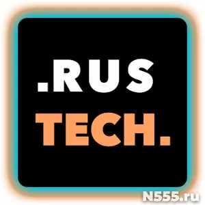 Разработка и продвижение сайтов под ключ