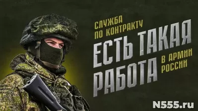 Оператор БПЛА