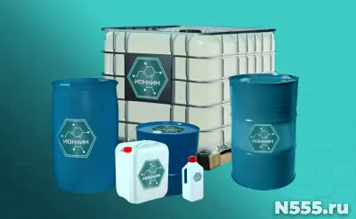 Изобутиловый спирт (ИБС)