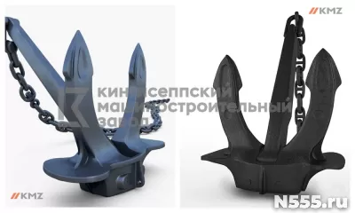 Якорь Холла 1500кг.