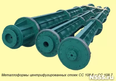 Металлоформа стойки опор контактной сети железных дорог разл