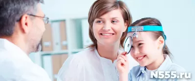 Запись к педиатру в Барнауле и прием без очередей