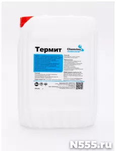 Термит - пенный щелочной моющий препарат с дез. эффектом.