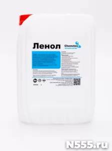 Ленол - для очистки поверхностей от сажи, копоти и нагара.