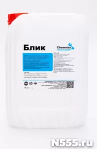 Блик - для очистки и обезжиривания твердых поверхностей..